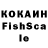 Первитин кристалл Kymber Wachholtz