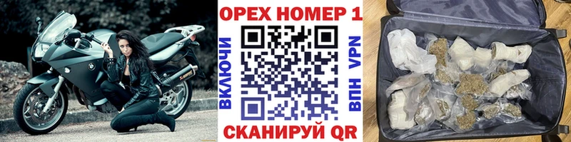 Кокаин Fish Scale  Купить  Воронеж 