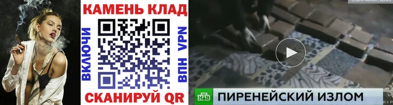 Гашиш убойный  Купить где  Воронеж 