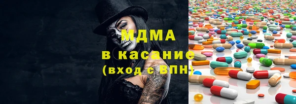 мефедрон мука Верея