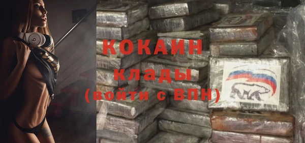 дурь Волосово
