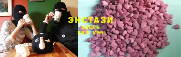 дурь Волосово