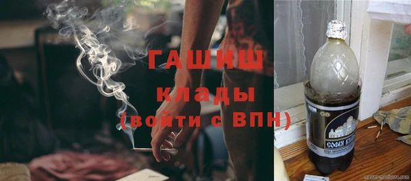 PSILOCYBIN Верхнеуральск