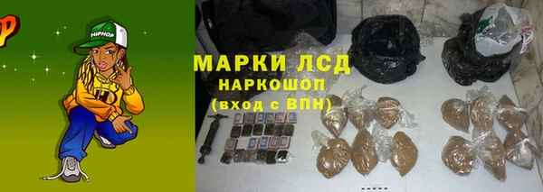 метадон Володарск
