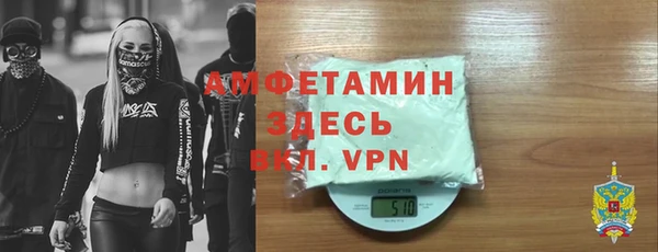 кокаин Верхний Тагил