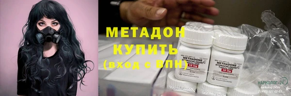 PSILOCYBIN Верхнеуральск