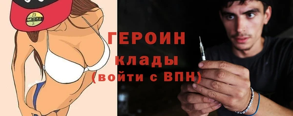 PSILOCYBIN Верхнеуральск