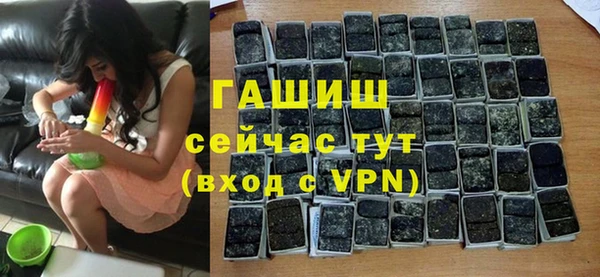 PSILOCYBIN Верхнеуральск