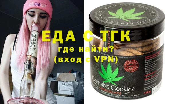дурь Волосово
