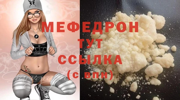 PSILOCYBIN Верхнеуральск