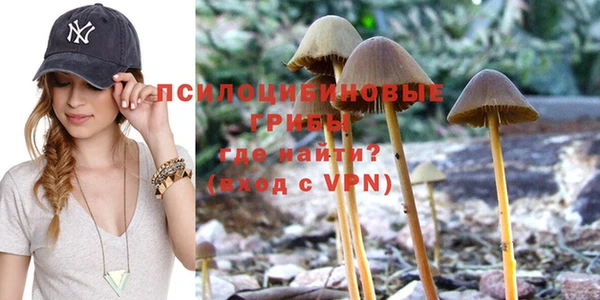 мефедрон мука Верея
