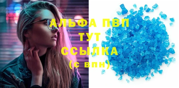 PSILOCYBIN Верхнеуральск