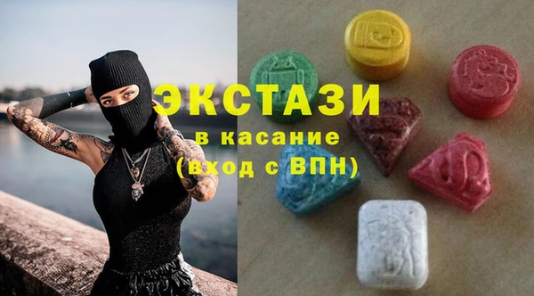 метадон Володарск