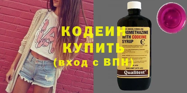 метадон Володарск