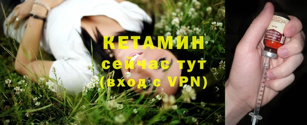 дурь Волосово