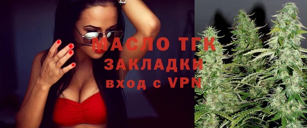 кокаин Верхний Тагил