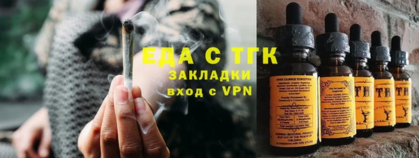 дурь Волосово